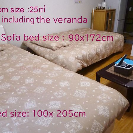 Free Bike And Free Wifi 204 Take It Easy Apartment Kyoto Exterior foto