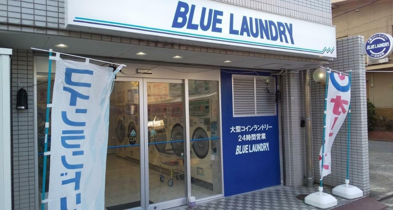 Free Bike And Free Wifi 204 Take It Easy Apartment Kyoto Exterior foto