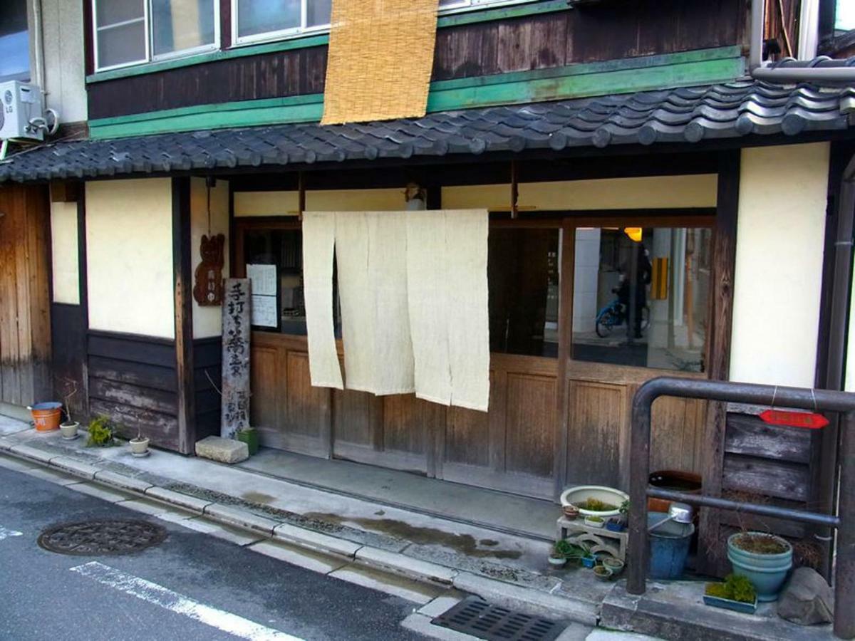 Free Bike And Free Wifi 204 Take It Easy Apartment Kyoto Exterior foto
